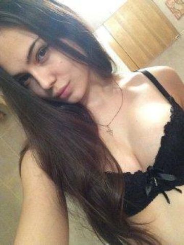 Владлена